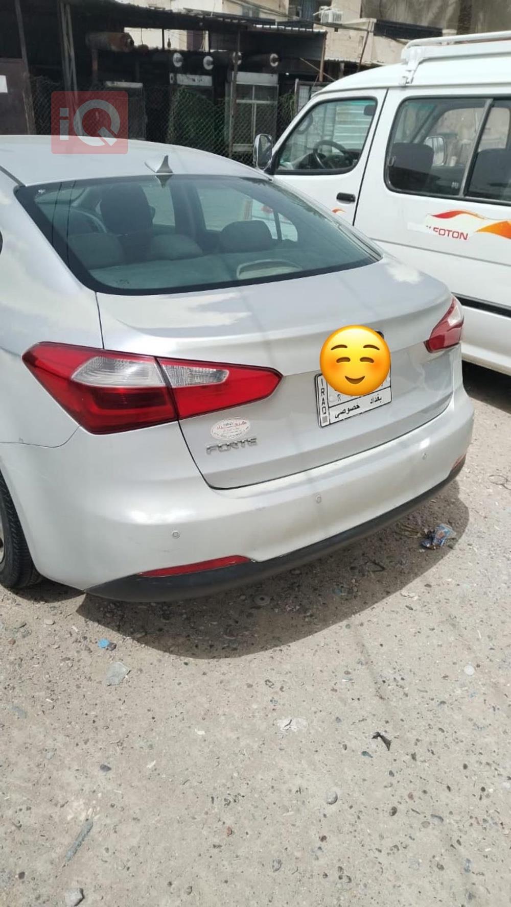 Kia Forte